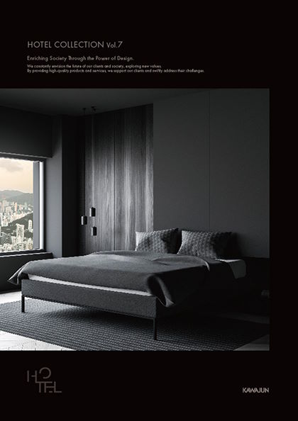 hotel_catalog_vol7