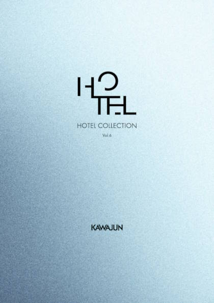 hotel_catalog_vol6