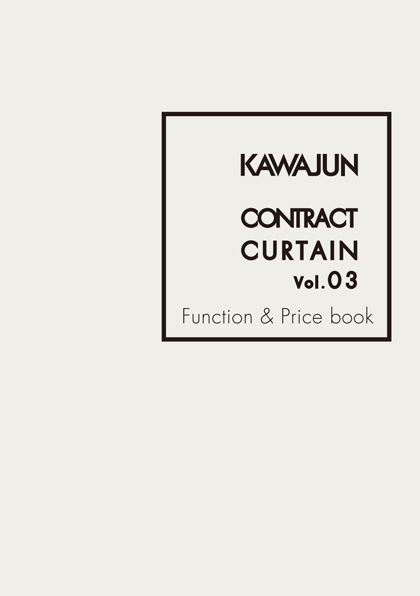 catalog_cover_curtain_3_func_price