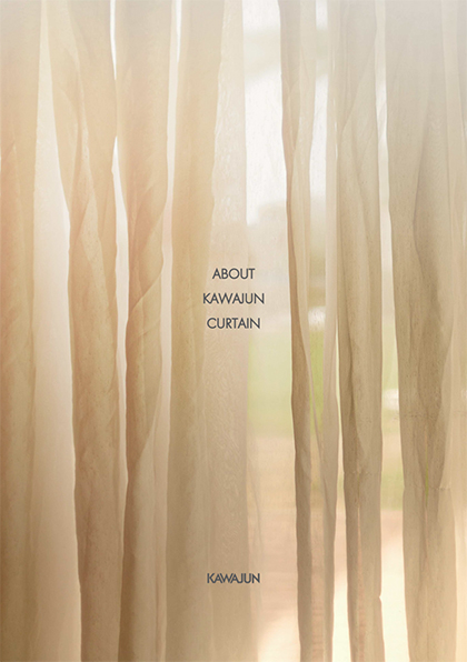 catalog_curtain