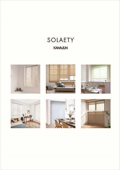 catalog_cover_solaety