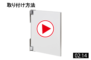 ＭＳＤドア